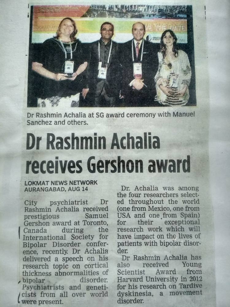Dr Rashmin Achalia receives Gershon Award